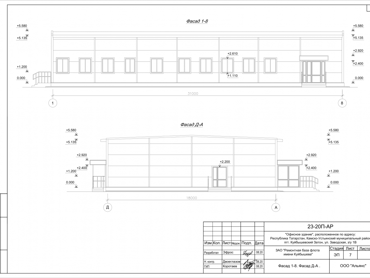Планировка Офисное здание из сэндвич-панелей  -  фото 1