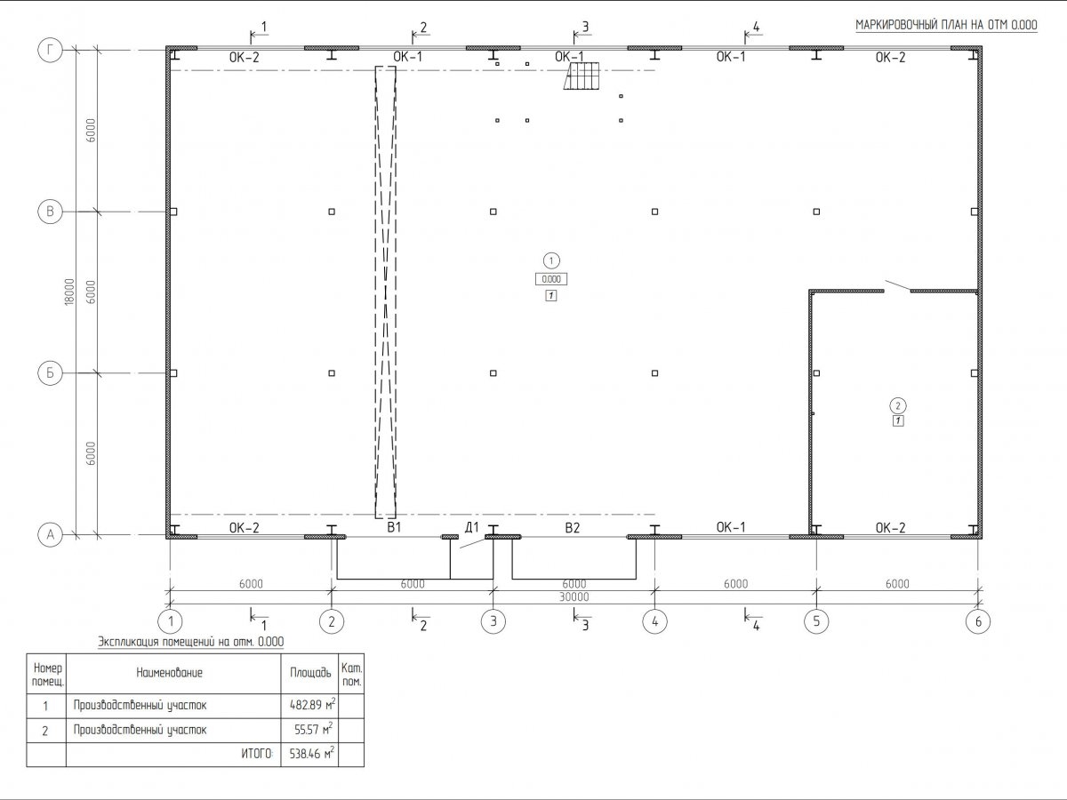 Планировка Цех с АБК из сэндвич панелей -  фото 5